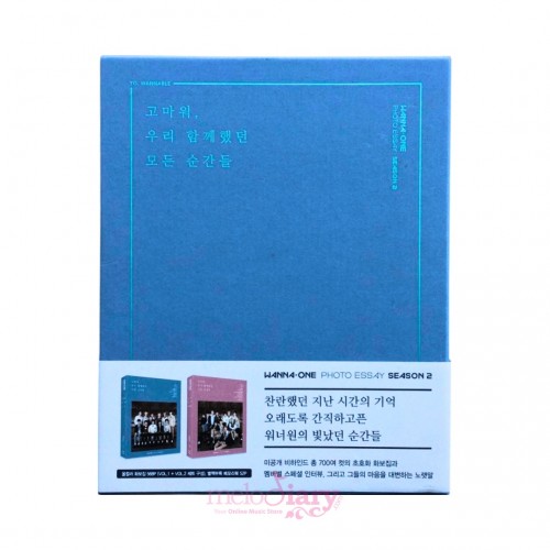 WANNA ONE - Photo Essay Season 2